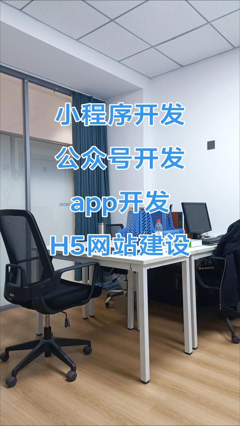 企业管理软件：助力企业高效运转的法宝